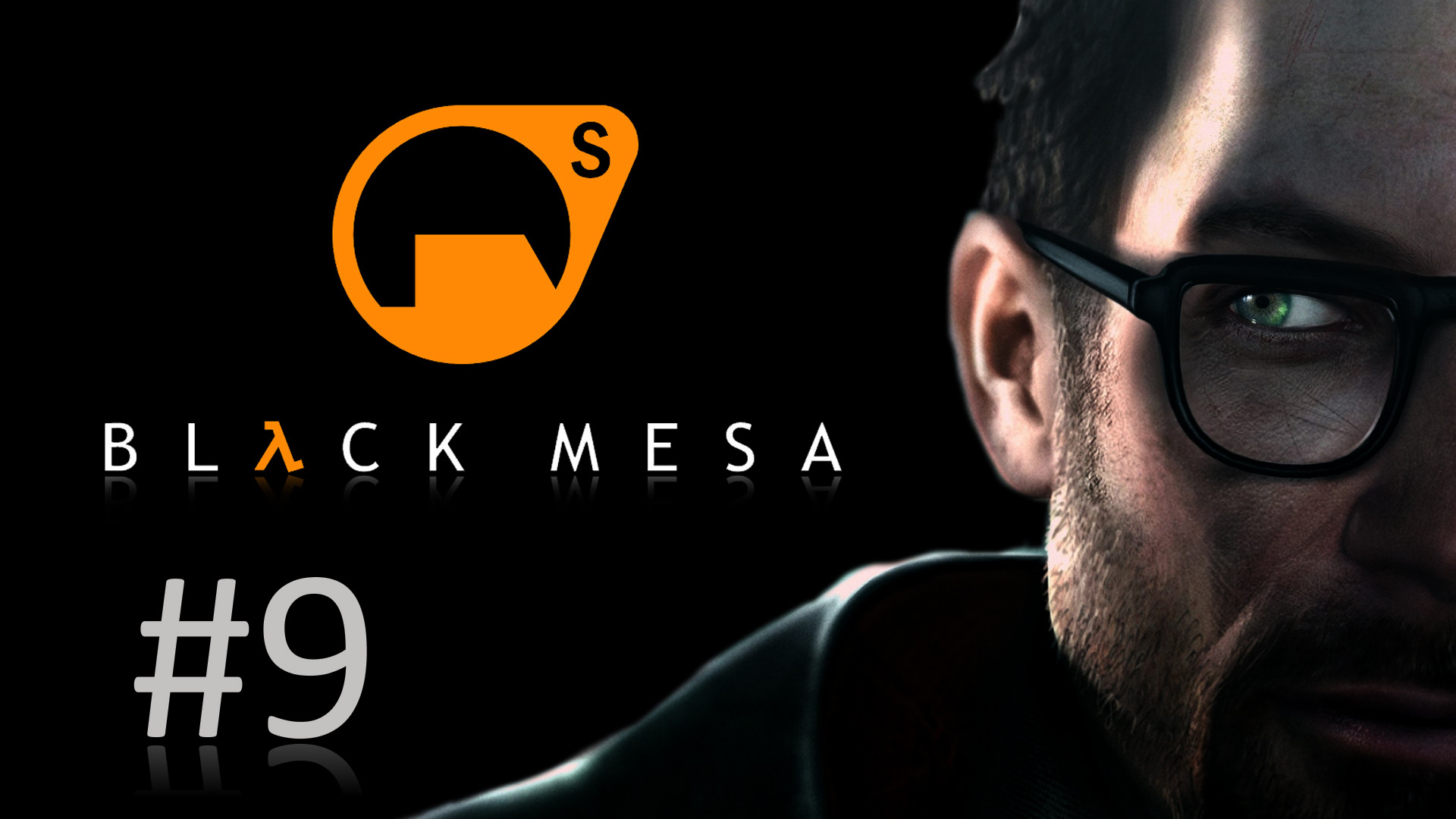 Прохождение Black Mesa - Часть 9