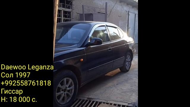 МОШИНХОИ ФУРУШИ АРЗОН!12.12.2023.Opel Astra H Toyota Kia Optima BMW   Mazda 3 Mercedes-Benz C class