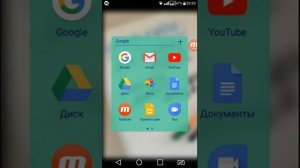 Как общаться по видео связи в телефоне. Приложение, которое заменит вам  Скайп.