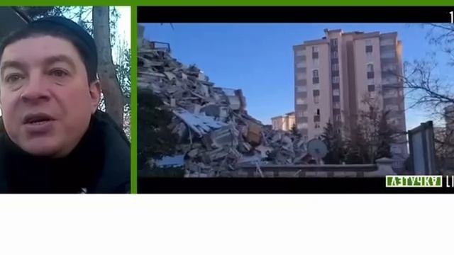 Канал россия 2023 год. Турция землетрясение 2023 погибшие. Турция землетрясение новые здания. Видео как разбирают завалы землетрясения.