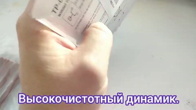 Очередные ништяки с алишки.! ?