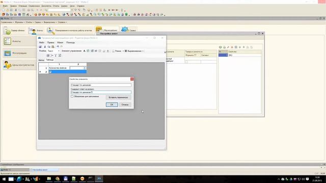Моби ошибка. Моби-с выделение цветом номенклатуры 5. Моби ошибка. Moby play обложка. Моби.