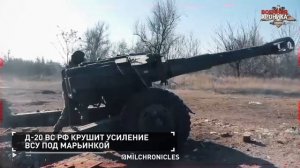 Военная хроника спецоперации за 28.01.23