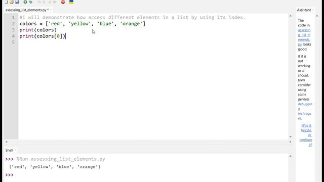 Accessing Elements in a List in Python смотреть онлайн
