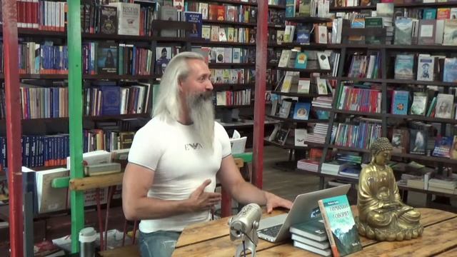 О чакрах. Практические знания гималайских йогов. Лекция Алексея Гаршина