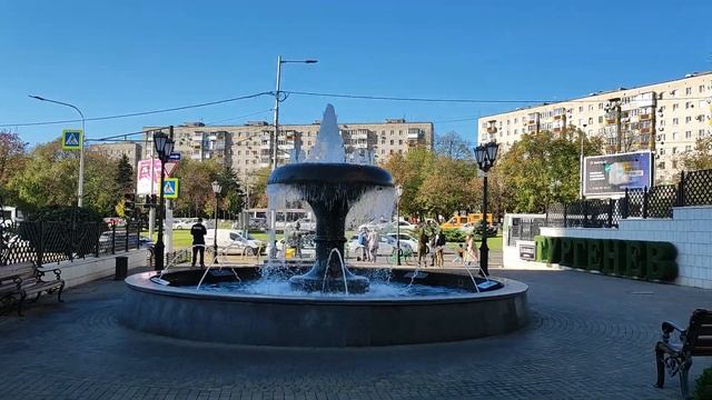 Фонтан в Тургеневском сквере, Фестивальный район г Краснодар Прикубанский округ.