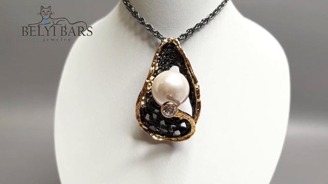 Кулон с жемчугом Black style Gold