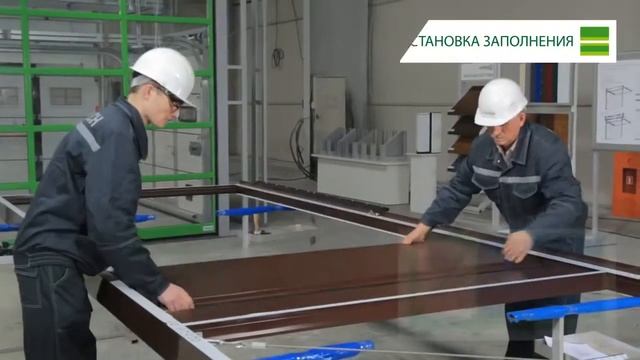 Откатные ворота Алютех  Все этапы сборки и монтажа откатных ворот Алютех ADS400