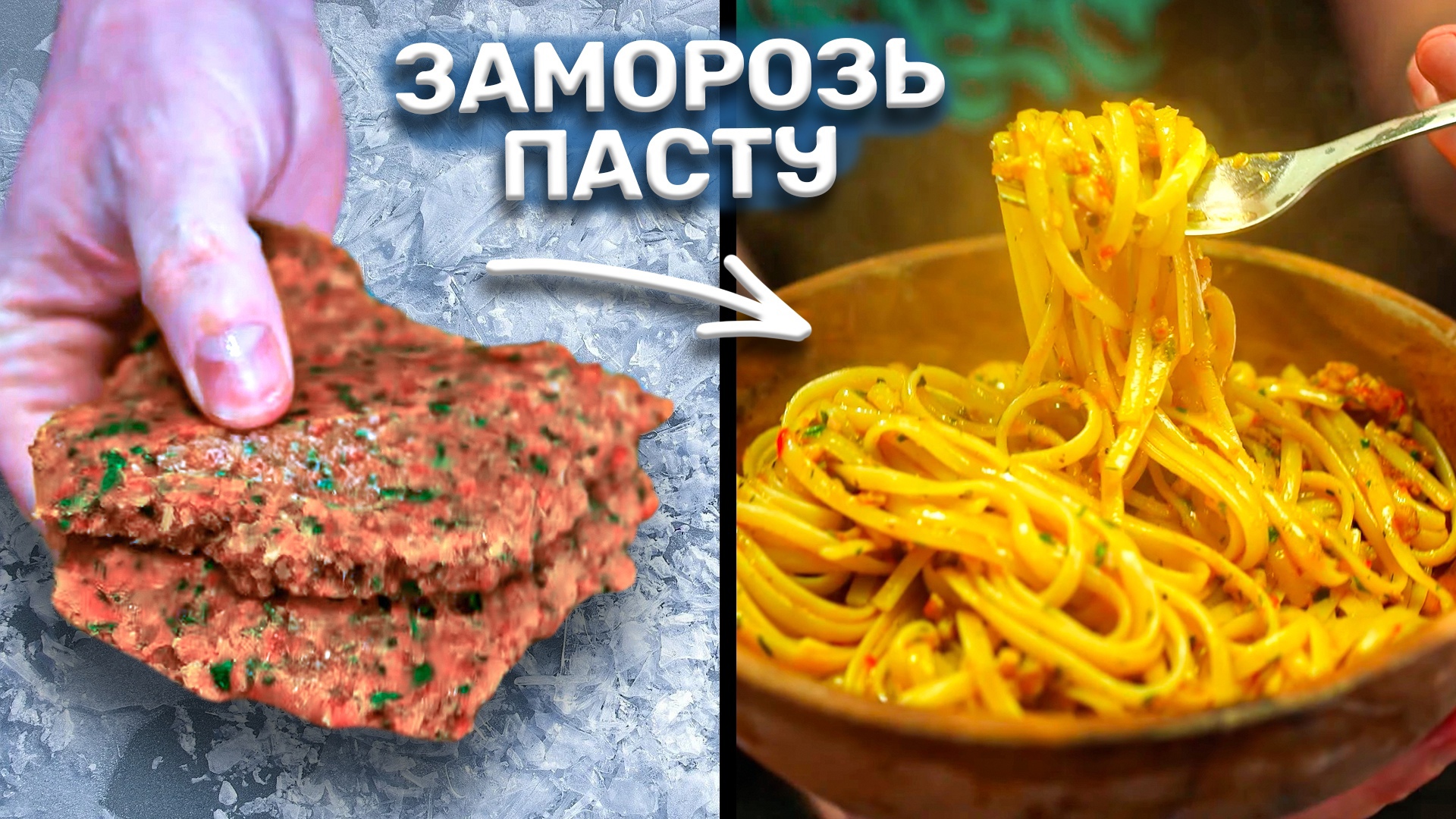 Друже обломов вкусные суши фото 61