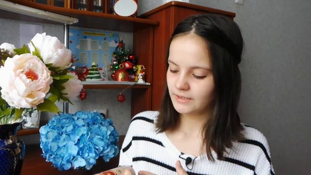 HAUL:\\ПОКУПКИ ИЗ Fix-Price. смотреть онлайн