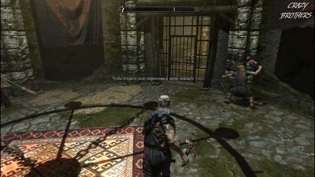 Прохождение The Elder Scrolls V: Skyrim ► Начало пути ► #1 смотреть онлайн