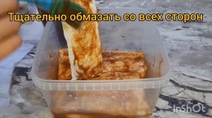 САЛО В СПЕЦИЯХ БАСТУРМЫ