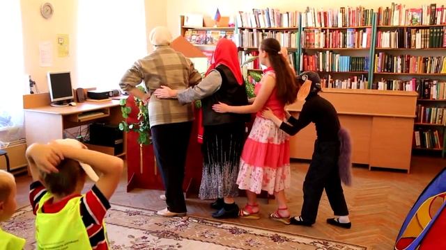 Театрализованная постановка сказки 