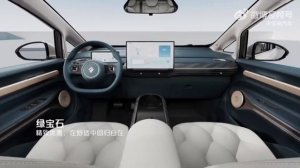 Baojun Yunduo☁️ cloud