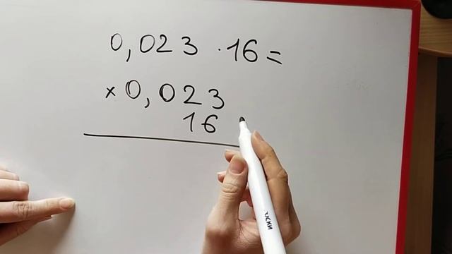 5 класс. Математика. Умножение десятичных дробей на натуральное число.