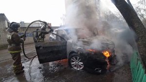 ПОЖАР / ГОРИТ АВТОМОБИЛЬ