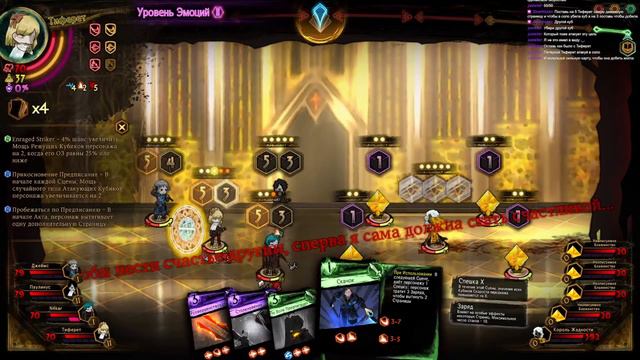 Король Жадности//Library of Ruina #35 смотреть онлайн