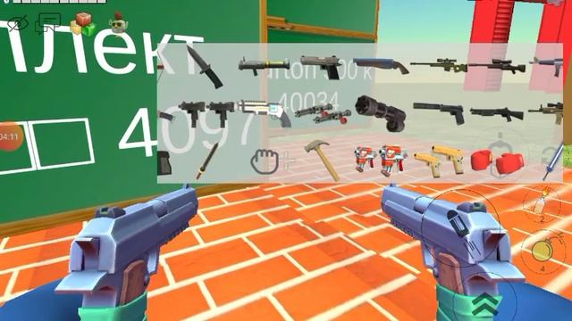 побег от хаги 0. 0. 4 смотреть онлайн