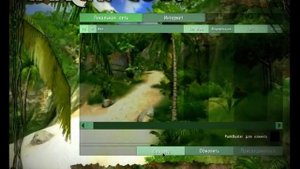 Как установить COOP мод для игры FarCry по локальной сети