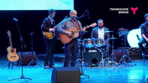 Сергей Пономарев - "Кончается четверг"