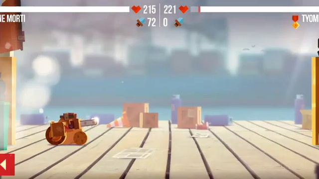 Игра класс!