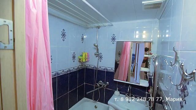 (955) Сиреневый бульвар, 5, г. Екатеринбург смотреть онлайн