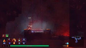 Dead Cells Прохождение игры №1