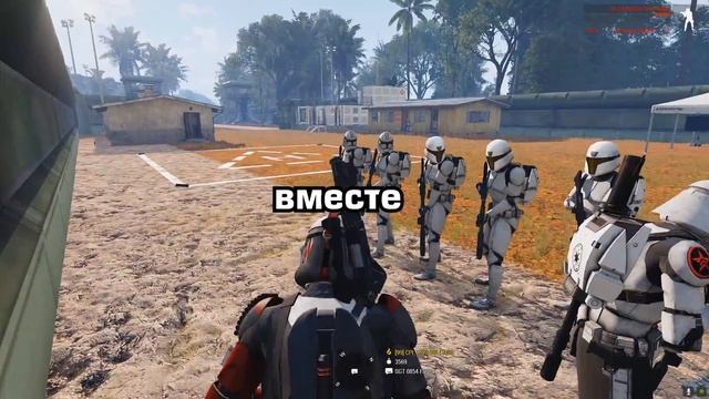 О боже [Arma 3 Star Wars RP] смотреть онлайн