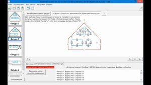 KladEra Фасады. Урок 3: Работа с доборными элементами.