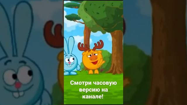 ЛОСЯШ - ФЕНОМЕНАЛЬНО!