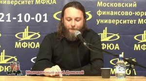 12.11.2015 Иеродиакон Симеон (Мазаев) в Молодежном клубе Донской.mp4