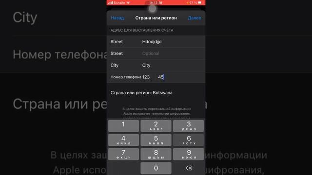 100% АКТУАЛЬНО⚠️ КАК СКАЧАТЬ ИЛИ ОБНОВИТЬ БРАВЛ СТАРС!!! САМЫЙ ЛЕГКИЙ И БЫСТРЫЙ СПОСОБ!!!⚠️