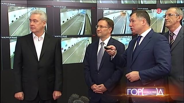 Город Новостей - Запуск Алабяно Балтийского тоннеля смотреть онлайн