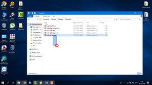 Исправление ошибки в Visual Studio Couldn't process file Form1.resx due to its being in the Interne