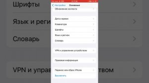 ||ВЗЛОМ ВИДИО СТАРА|| (только на айфон)