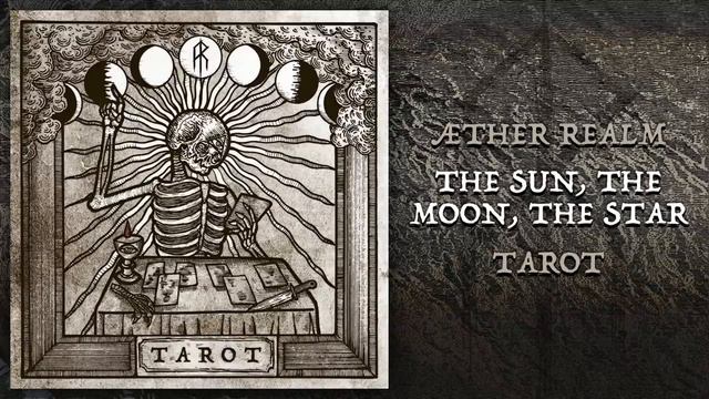 Æther Realm - The Sun, The Moon, The Star