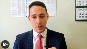 Как отозвать ошибочную уточненную декларацию? Штрафы и камеральная проверка ФНС. Бизнес и налоги.