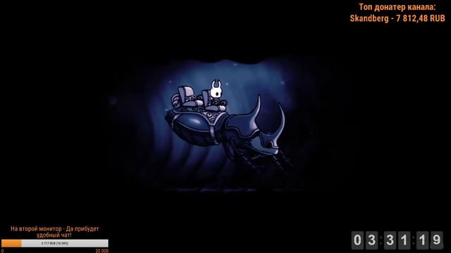Hollow Knight 22 Meine königin 6-часовой полумарафон