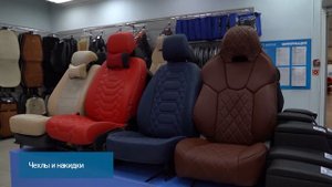 3 Крутых АВТОАКСЕССУАРА Для Салона Автомобиля, Которые Пригодятся Каждому Водителю