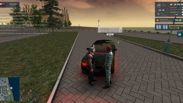 rutube.ru