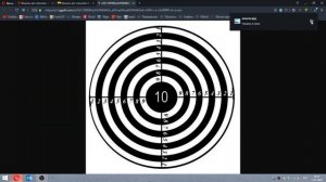Как распечатать большую мишень на нескольких листах?