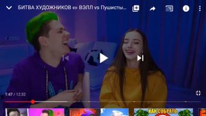 Пушистый волк добрый бог vs злова бога
