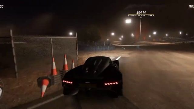 FORZA HORIZON 5-Aston Martin Valkiriya concept | MARATHON |-GAMEPLEY смотреть онлайн