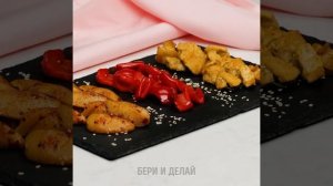 ПРОСТЫЕ И ЭФФЕКТИВНЫЕ ЛАЙФХАКИ ДЛЯ КУХНИ, КОТОРЫЕ НУЖНО ОБЯЗАТЕЛЬНО ПОПРОБОВАТЬ