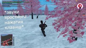 АМАЗИНГ РП / AMAZING RP вечная суета, и вечное тулево (3)