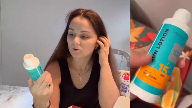 #Vlog / #распаковка  #letique #чернаяпятница  / будний день