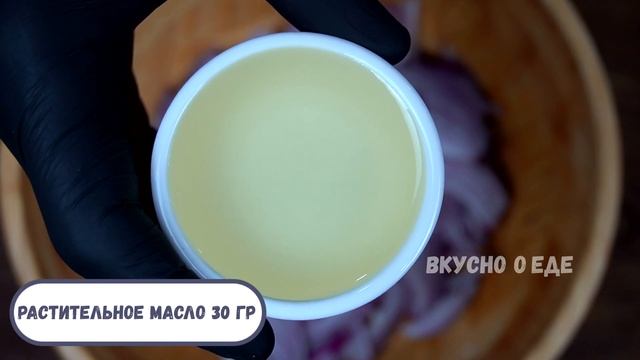Камбала жареная с луком / Маринованный лук смотреть онлайн