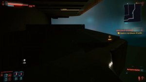 Как получить доступ к СЕКРЕТНОМУ Особняку и оружию Ви! Cyberpunk 2077 Секреты