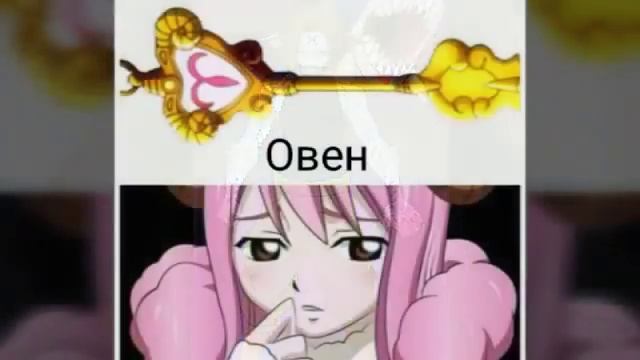 Все Звёздные духи Люси Сердоболии
