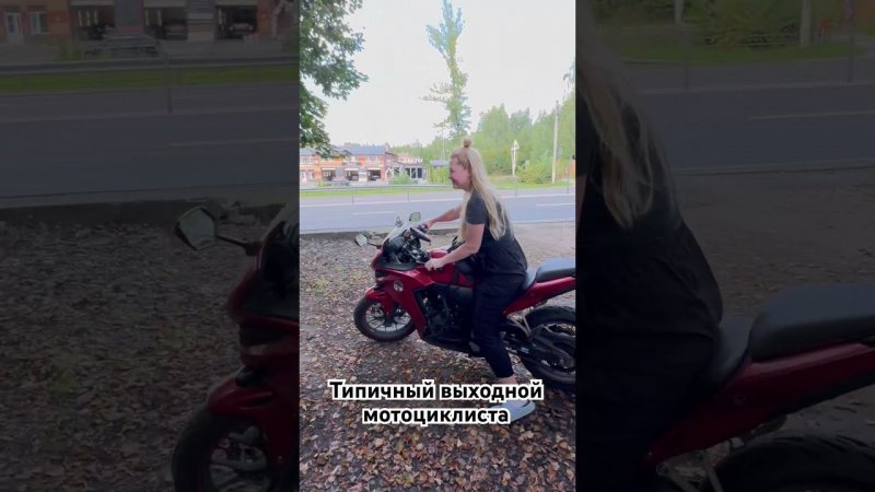 Добра#топ #motogirl #automobile #rascvetalova #собака #motorgirl #moscow #bulldog